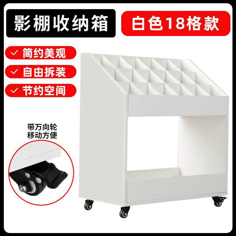 摄影棚收纳箱背景纸布多宫格柜照相馆器材三脚灯架卡纸pvc收纳层