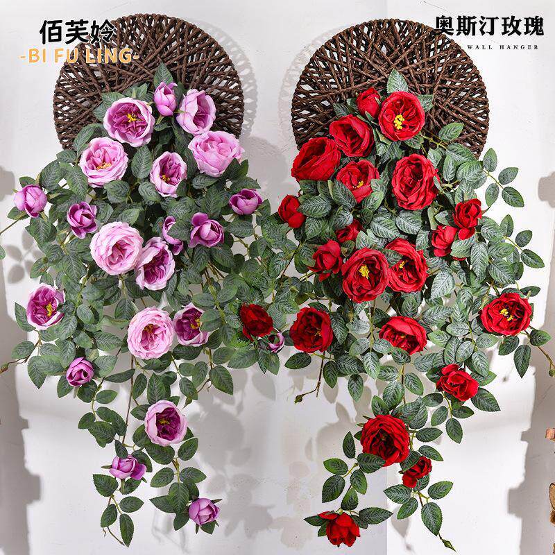 彷真法国玫瑰牡丹吊兰绿植塑料假花藤条壁挂室内墙面装饰花墙植物