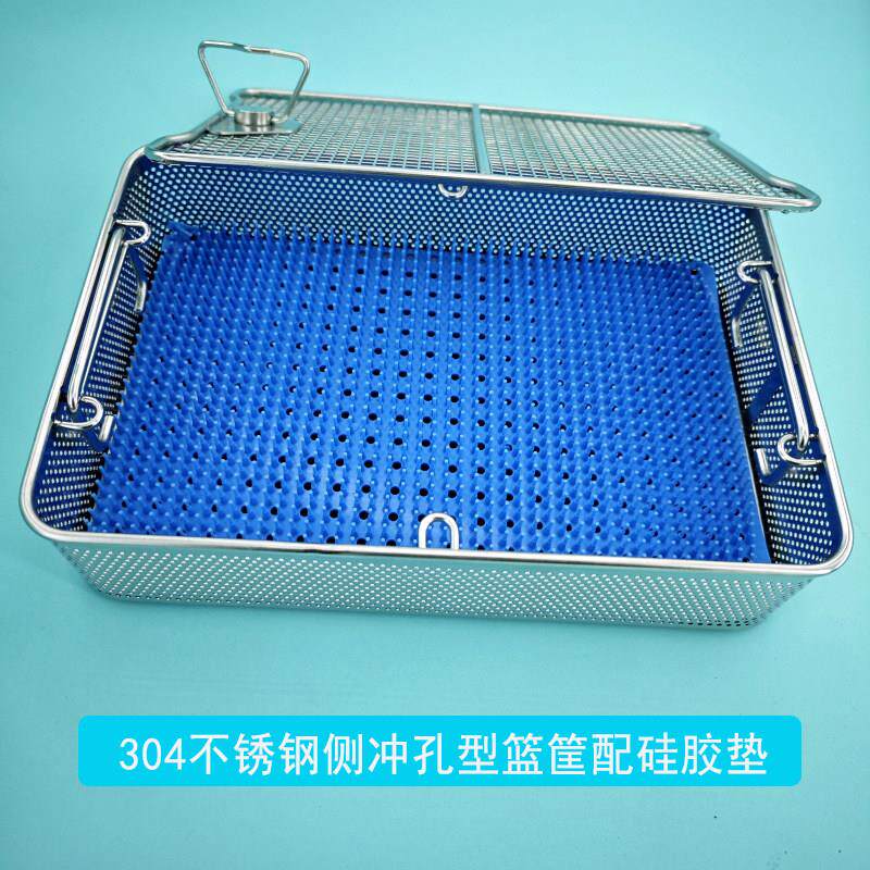 带盖子医用精密手术器械