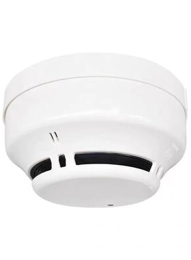 利达LD3000EN/C光电感烟探测器编址型火灾烟雾探测报警器全新