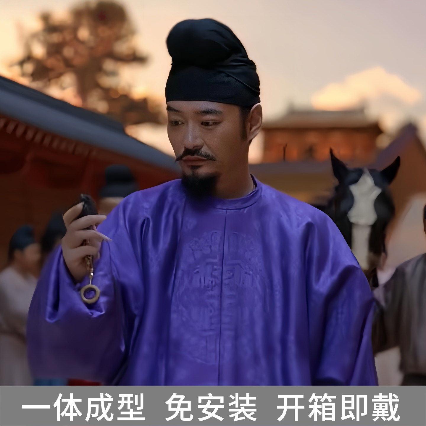 唐制襆头帽长安的荔枝太