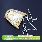 彷金针菇模型蘑菇火锅烧烤食材道具以假乱真商店物品陈列蔬菜摆设