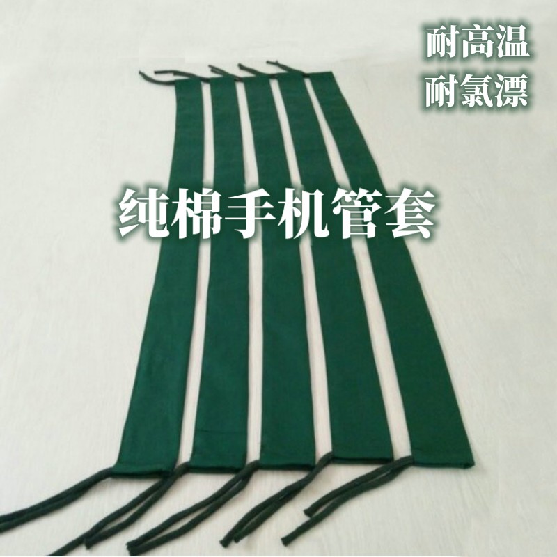 医院口腔牙科种植套管包