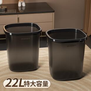 垃圾桶大号高级感轻奢家用2025新款20升超大容量厨房专用客厅纸篓