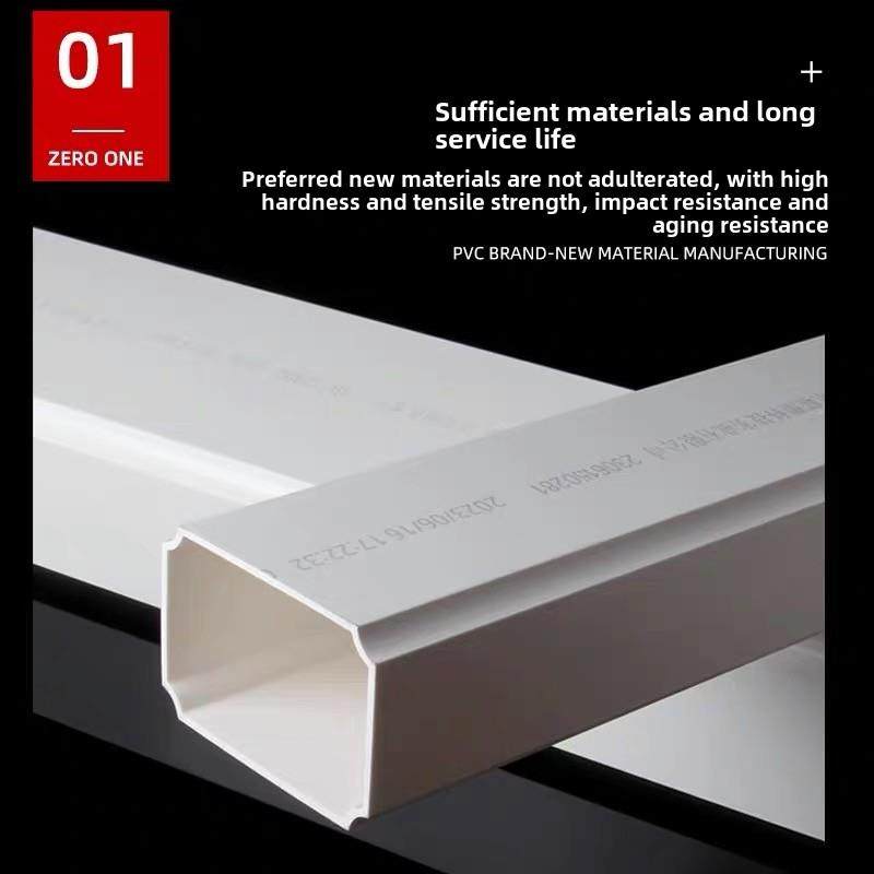 方管雨落水管塑料PVC排工