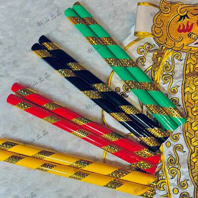 儿童英歌棒专用棍可定制