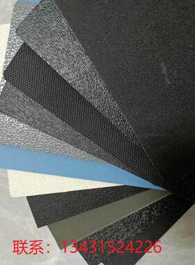 黑色ABS单面磨砂塑料板ABS单面粗纹白色pp双面磨砂塑料皮纹板加工