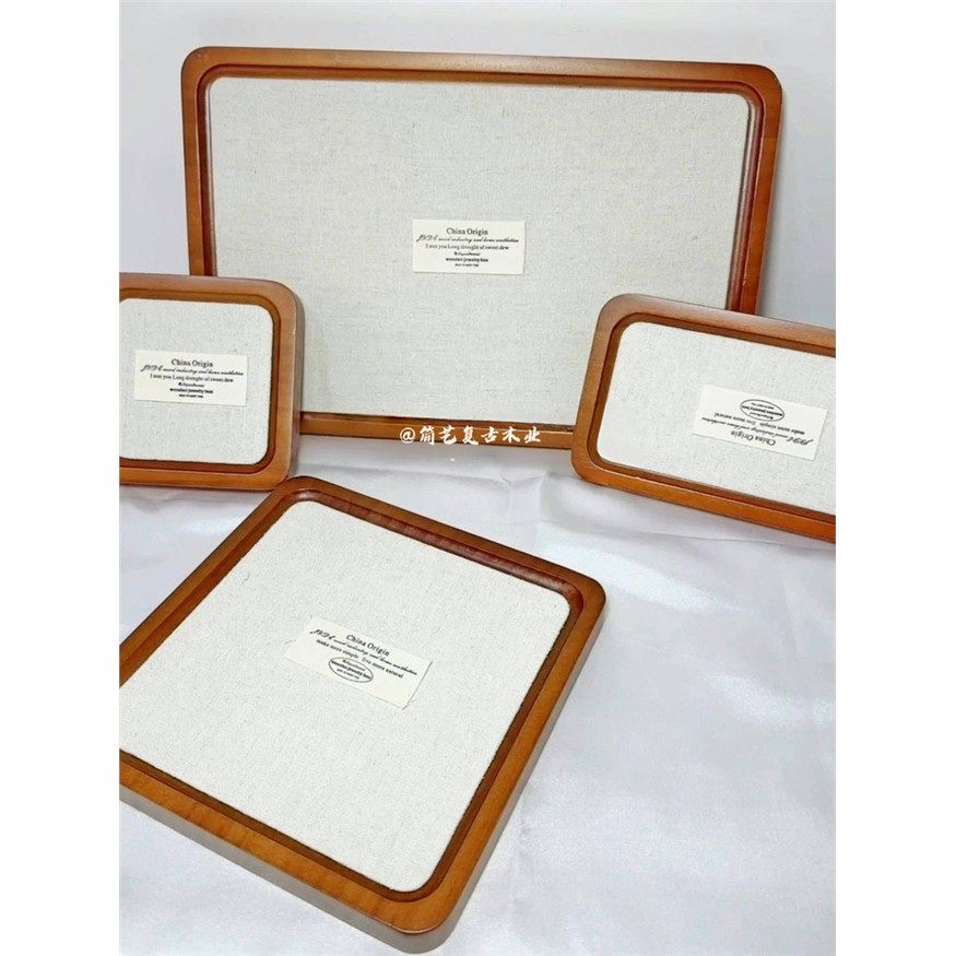 珠宝展示盘项炼木质首饰盘子戒指手镯首饰托盘覆古风珠宝陈列,家居饰品,香薰托盘,淘宝优惠券,粉丝福利购,淘宝优惠卷