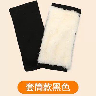 羊皮护膝皮毛一体护腿盖