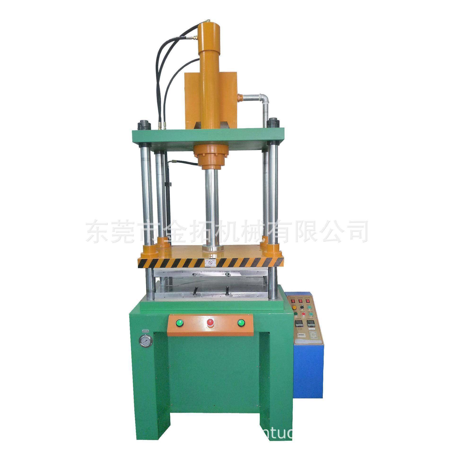 油压热压鼓包机PET成型机PVC加热成型机,五金/工具,其他机械五金,淘宝优惠券,粉丝福利购,淘宝优惠卷