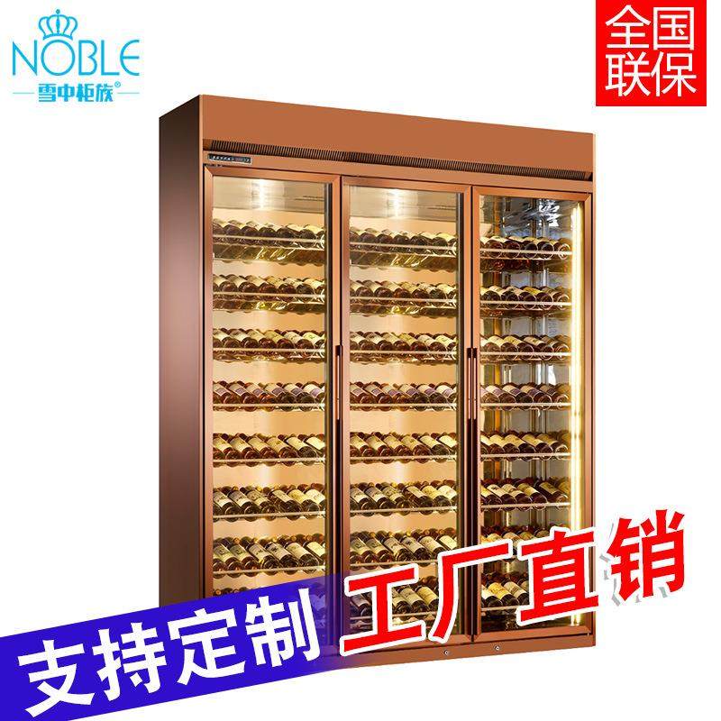 商用酒柜恒温恒湿不锈钢金属展示柜餐厅酒吧红酒柜冷藏保鲜红酒柜