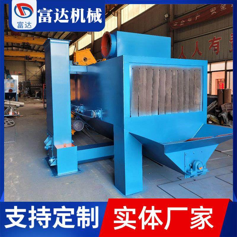 富达大型通过式抛丸清理机 钢板石材抛丸喷砂铝模板喷砂机抛丸机,五金/工具,抛丸清理机,淘宝优惠券,粉丝福利购,淘宝优惠卷