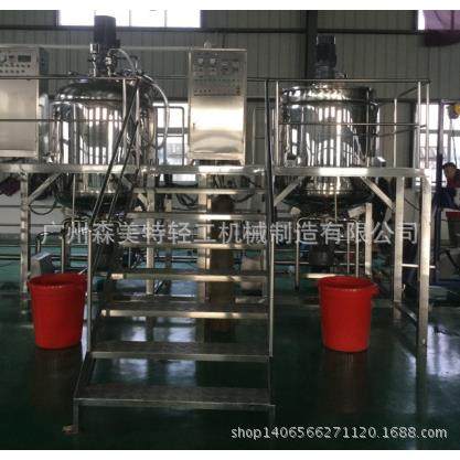 1000L真空加热乳化搅拌罐 500L真空液洗锅 2吨真空均质脱泡搅拌机,清洗/食品/商业设备,乳化机,淘宝优惠券,粉丝福利购,淘宝优惠卷