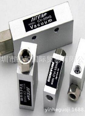 现货特价供应日本CONVUM妙德真空发生器CVB-09HSCKB需议价