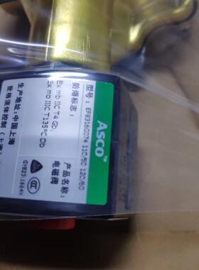正品ASCO电磁阀EF8316G074 110/50