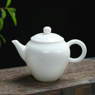 单壶大容量家用陶瓷功夫茶具亮光羊脂玉瓷 280毫升大号白瓷泡茶壶