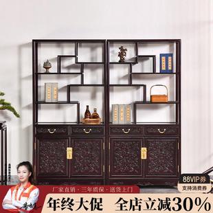 赞比亚血檀博古架中式茶叶架非洲紫檀书橱书架全实木多宝阁展示架