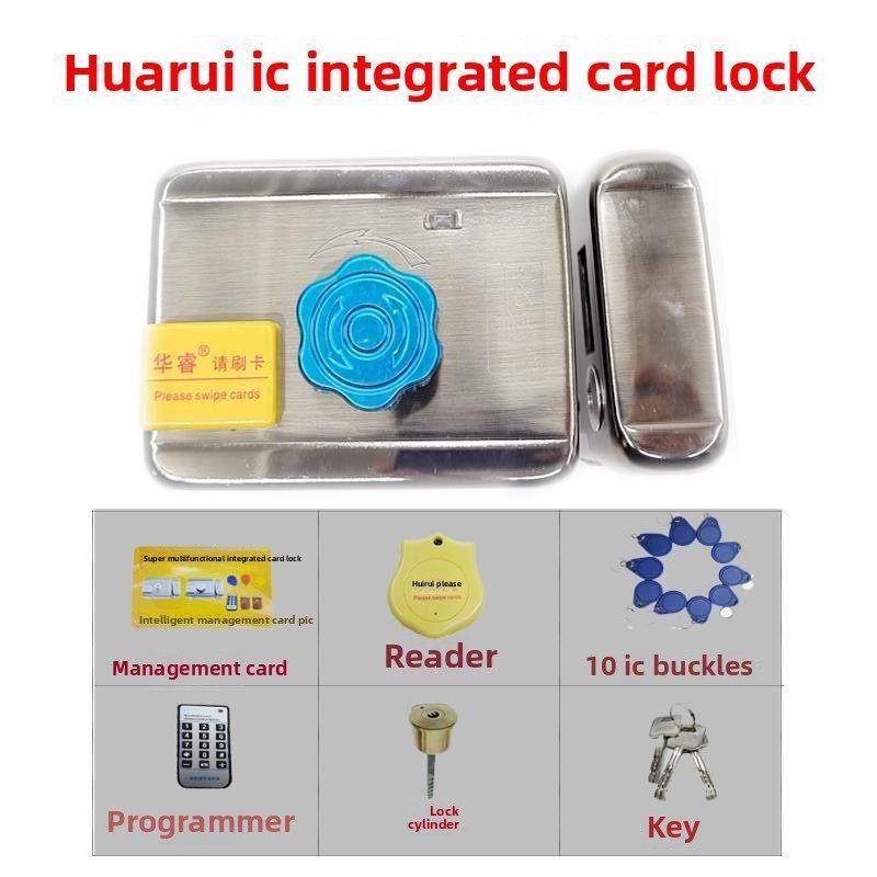 华睿刷卡锁IC刷卡电控锁出租屋铁门不锈钢门刷卡锁支持手机NFC,电子/电工,电控锁,淘宝优惠券,粉丝福利购,淘宝优惠卷