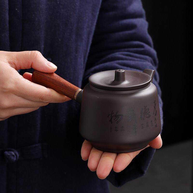 紫砂木柄侧把壶刻字泡茶壶家用大容量茶具茶壶球孔过滤茶壶定制,餐饮具,茶壶,淘宝优惠券,粉丝福利购,淘宝优惠卷