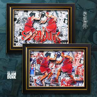 灌篮高手永恒瞬间击掌纸艺立体画手工客厅卧室装饰艺术画生日礼物