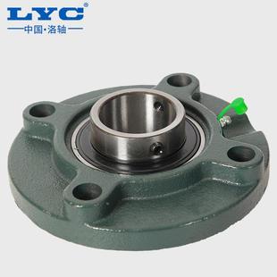 205 206 207 带座外球面轴承UCFC202 209 204 208 凸台圆形座 203
