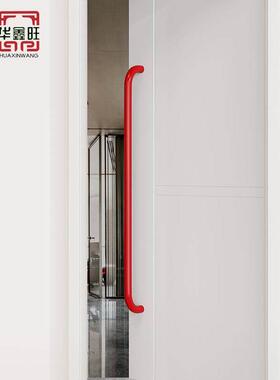 红色玻璃大门拉手极简约办公室实木门把手加厚不锈钢商铺对装白色