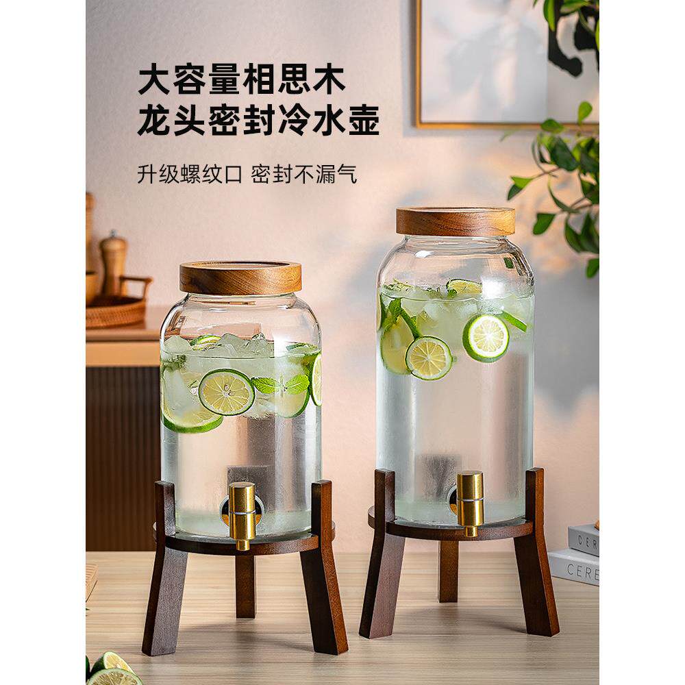 密封可乐桶玻璃酒瓶混合桶啤酒饮料桶带龙头水果茶桶果汁桶