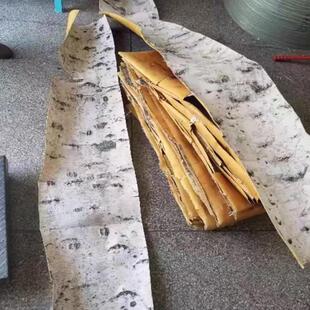 天然白桦树皮包水管家居装饰树皮DIY花材工艺原料装潢树皮贴墙