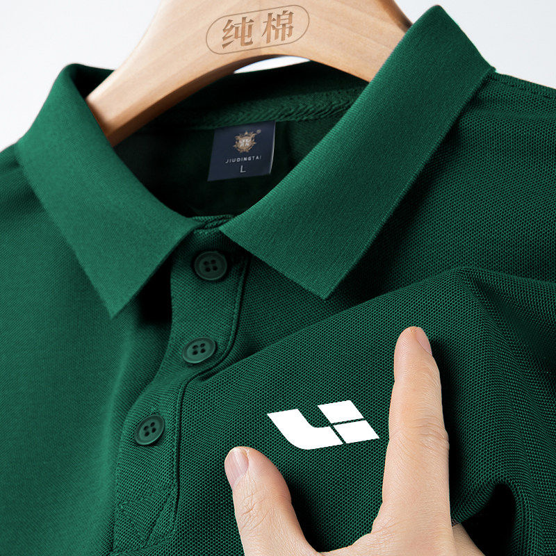纯棉polo衫工作服定制夏季短袖T恤理想4s店男墨绿色工装衣印logo