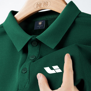 纯棉polo衫工作服定制夏季短袖T恤理想4s店男墨绿色工装衣印logo