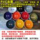 网板 pvc油墨 油墨 网板油墨 玻璃油墨 pu油墨 纸箱油墨