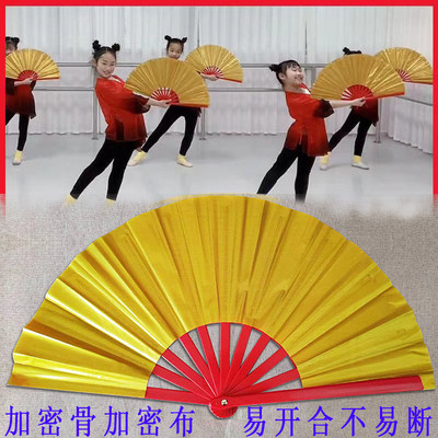 雪龙吟舞蹈说书人折扇金