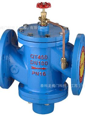 ZY47F-16Q可调式压差控制阀空调流量法兰平衡调节阀DN80125100