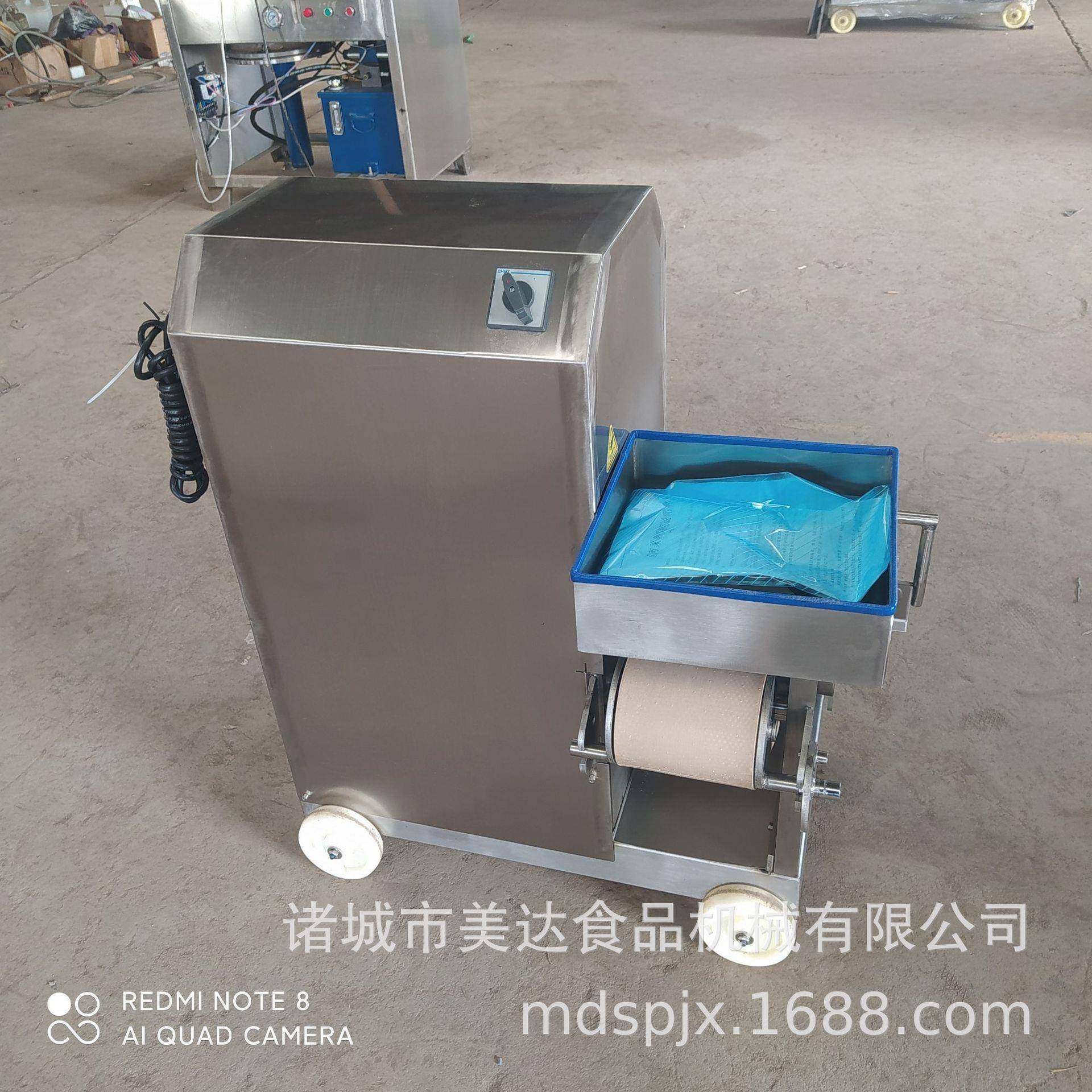 鱼类去刺机黄花鱼去刺采肉机全自动鱼糜采取机鲫鱼鱼肉分离器,清洗/食品/商业设备,其他食品加工设备,淘宝优惠券,粉丝福利购,淘宝优惠卷
