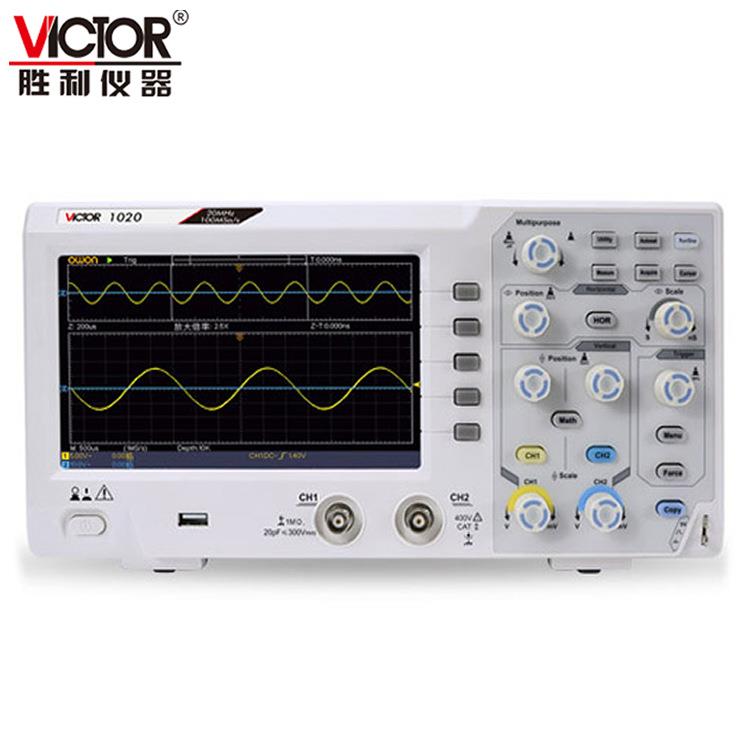 数字示波器VC1020M数字示波器VC1100M数字示波仪