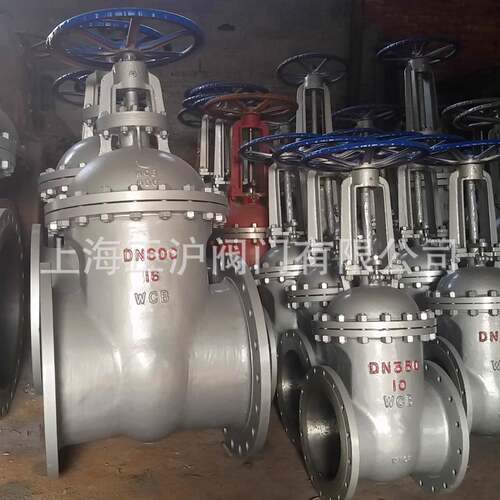 制造销售暗杆闸阀Z45H-10C/16CDN500质优低价