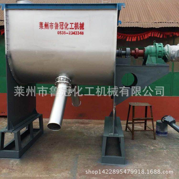 生产混合机厂家卧式螺带混合机不锈钢混合机干粉混合机,清洗/食品/商业设备,其他食品加工设备,淘宝优惠券,粉丝福利购,淘宝优惠卷