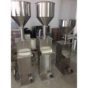 上海廠家牙膏灌裝 機果汁灌裝 機定量氣動灌裝 機 機香脂灌裝