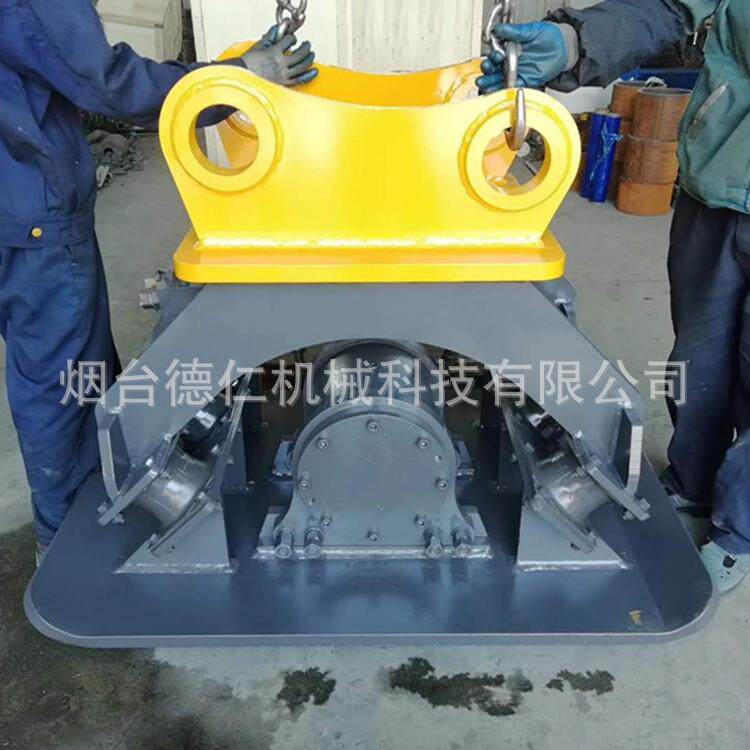 液压平板打夯机挖掘机振动夯实器路面机械夯土板烟台