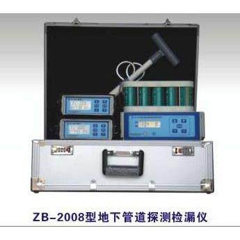 ZB-6型电缆故障探测仪发射机功率0—30W可调电缆故障定位仪