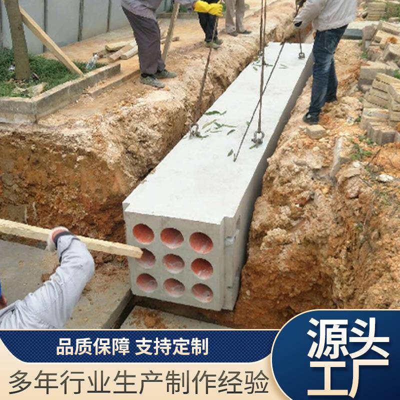 成品电缆沟水泥排水电缆沟U型电缆槽预制钢筋混凝土地沟槽水泥制