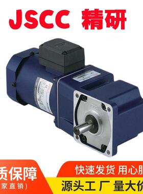 转角中实减速机80GK18RT/80GK20RT/80GK25RT/80GK30RT