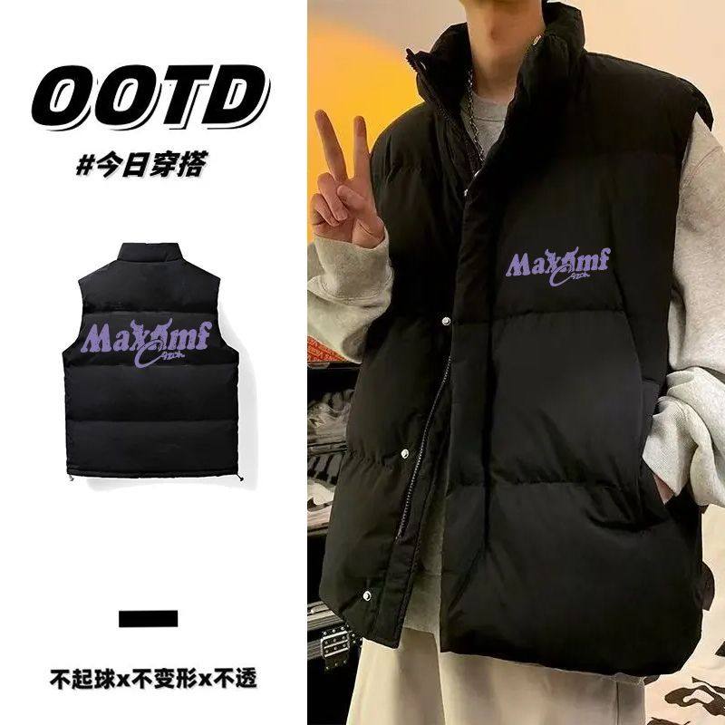 潮流秋冬季情侣加厚棉服马甲男女立领休闲百搭复古设计感马夹外套,男装,常规马甲,淘宝优惠券,粉丝福利购,淘宝优惠卷