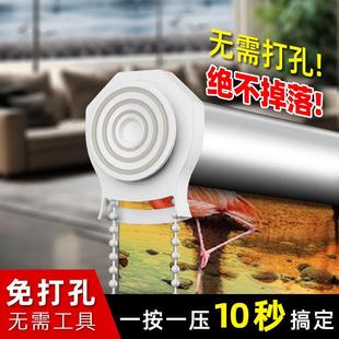 卫生间厨房浴室卧室办公室遮光遮阳帘 卷帘窗帘窗户遮挡免打孔安装