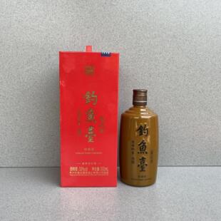 贵州钓鱼台国宾精品酒铁盖摆件空瓶子收藏版酒柜展示家居装饰