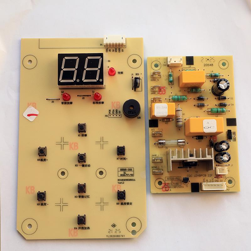 蓓慈足浴器泡脚桶洗脚盆配件BZ525 BZ527显示板电源板触摸控制板