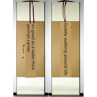 对联书法作品、楷书书画、手写体正品装裱卷轴、客厅、书房、文笔