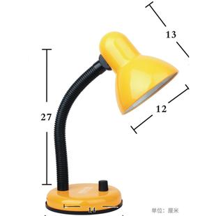 台灯学生卧室宿舍学习办公室插入式阅读白炽灯泡旋钮调光可更换灯