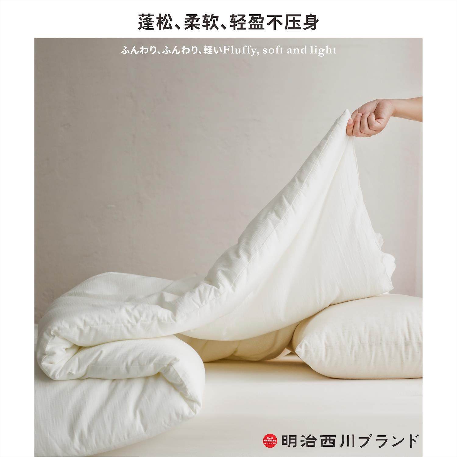 蓬松柔软 轻盈不压身┃A类长绒棉花春秋被子大豆纤维抗菌冬天被芯,床上用品,化纤被,淘宝优惠券,粉丝福利购,淘宝优惠卷