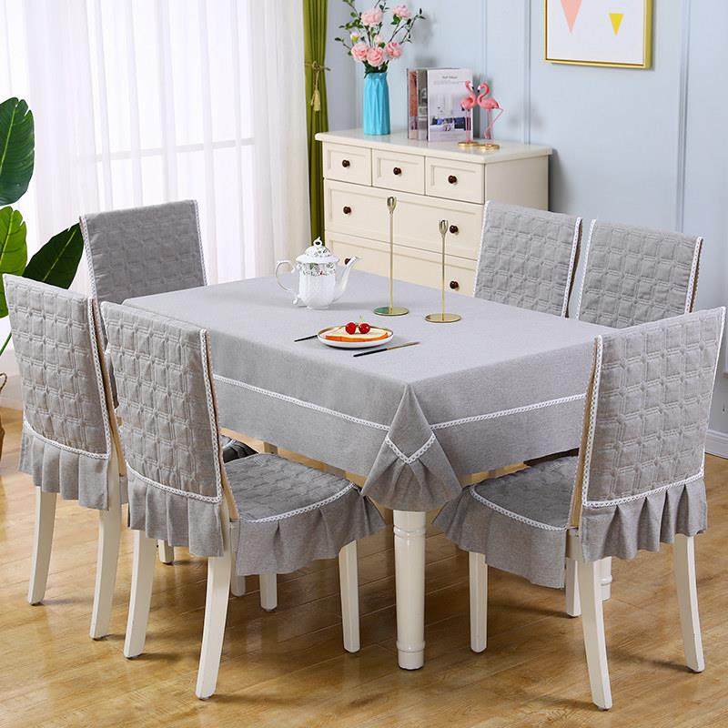 连体椅子套罩四季通用加厚椅套餐桌布简约椅垫靠背一体凳子套高端